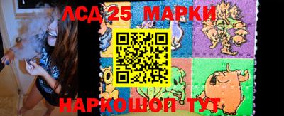 ALPHA-PVP Краснодар