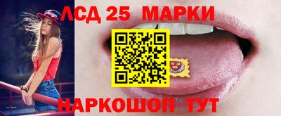 ALPHA-PVP Краснодар