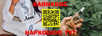 ALPHA-PVP Краснодар