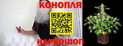 прущий лед Краснокаменск