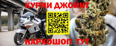 кокаин VHQ Краснознаменск