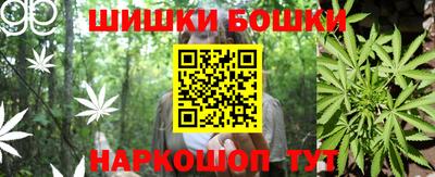 прущий лед Краснокаменск