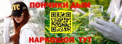 кокаин VHQ Краснознаменск