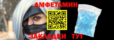 кокаин VHQ Краснознаменск