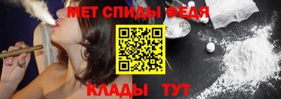 ALPHA-PVP Краснодар