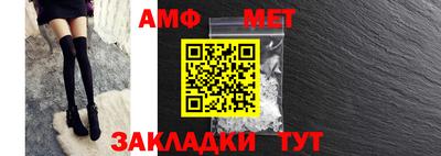 кокаин VHQ Краснознаменск