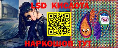 ALPHA-PVP Краснодар