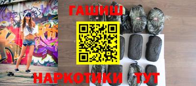 кокаин VHQ Краснознаменск