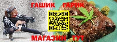 ALPHA-PVP Краснодар