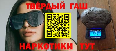 ALPHA-PVP Краснодар