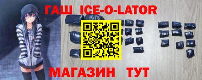 кокаин VHQ Краснознаменск